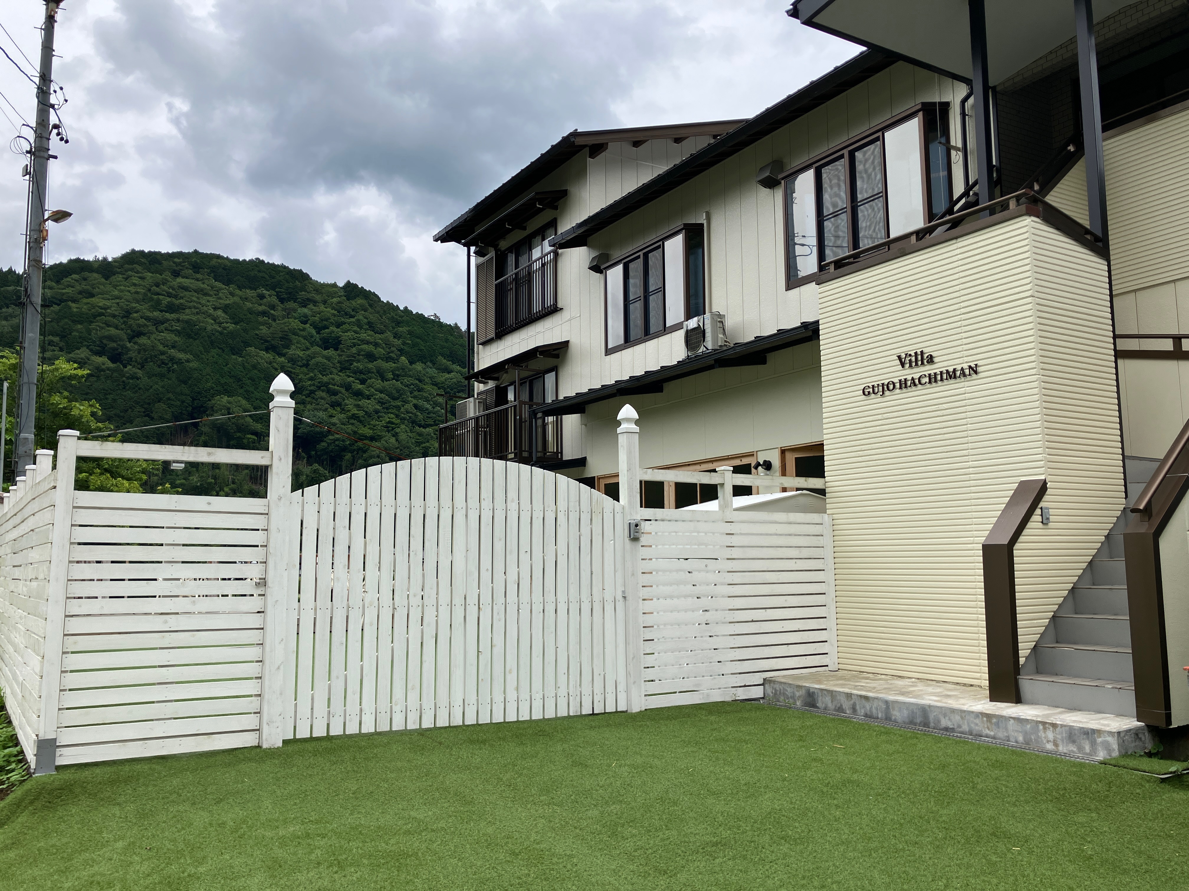 Villa GUJO HACHIMAN の外観